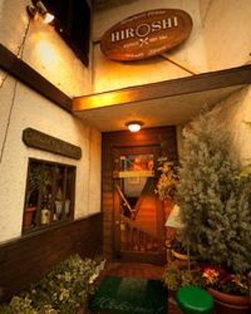 Hiroshi Spaghetti House